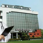 Ruby Hospital Kolkata